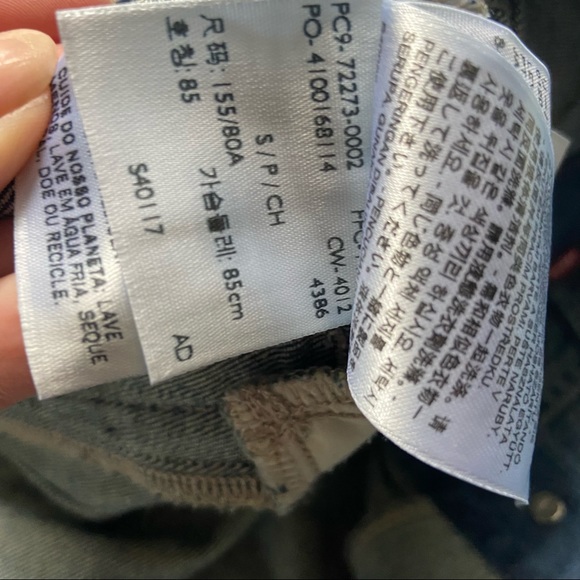 Levi's Red Tab Stretch Cotton Distressed Denim Trucker Jean Jacket Fitted S - Picture 8 of 10